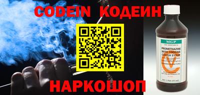скорость mdpv Краснодар