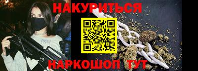 скорость mdpv Краснодар