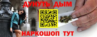 скорость mdpv Краснодар