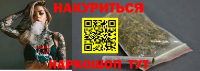 скорость mdpv Краснодар