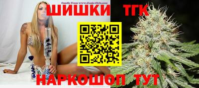 дживик Краснокаменск