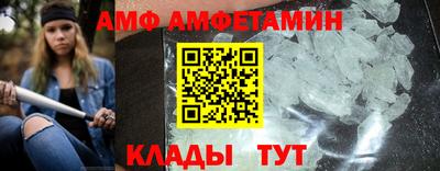 скорость mdpv Краснодар