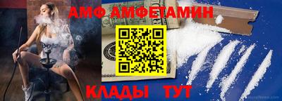 скорость mdpv Краснодар