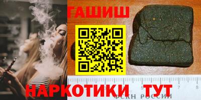 скорость mdpv Краснодар