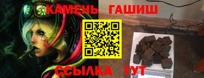 скорость mdpv Краснодар